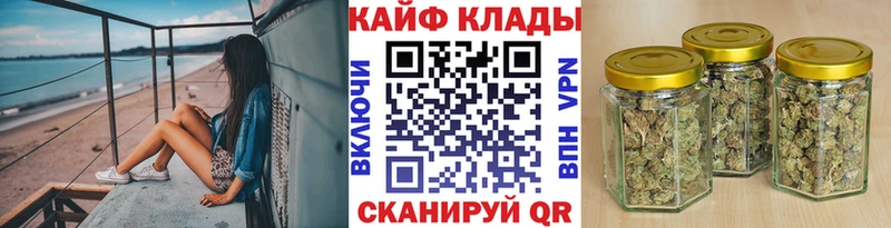 Купить наркотик аптеки Починок ГАШИШ  Alpha-PVP  Меф  COCAIN 