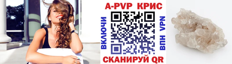 omg ССЫЛКА  Починок  Alpha PVP крисы CK 