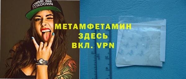 спайс Аркадак