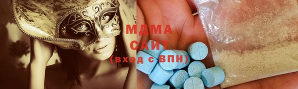 кокаин перу Армянск