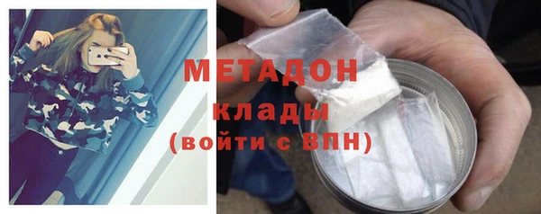 спайс Аркадак