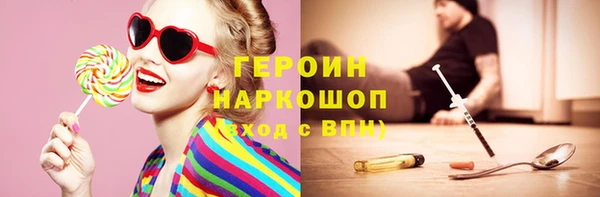 спайс Аркадак