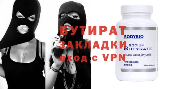 кокаин перу Армянск