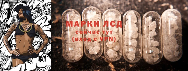 spice Семёнов