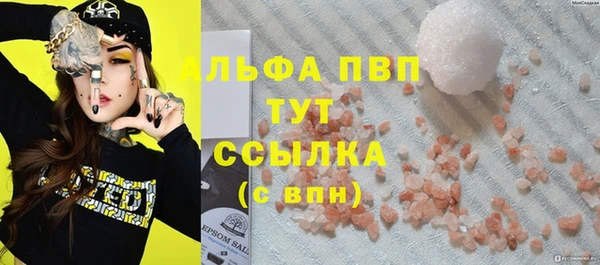 спайс Аркадак