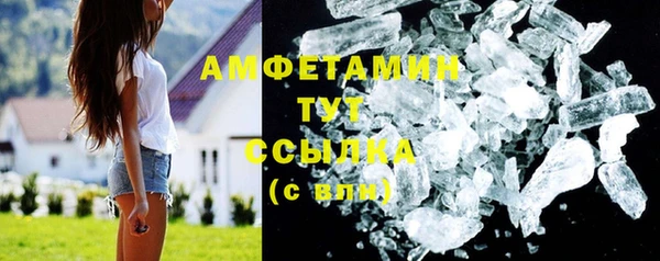 кокаин перу Армянск