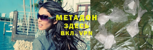 спайс Аркадак