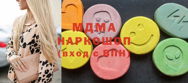 спайс Аркадак