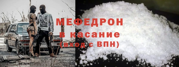 кокаин перу Армянск