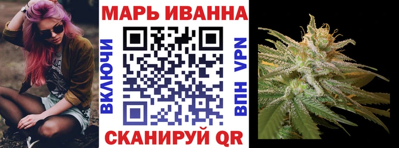 omg ONION Починок Конопля AK-47